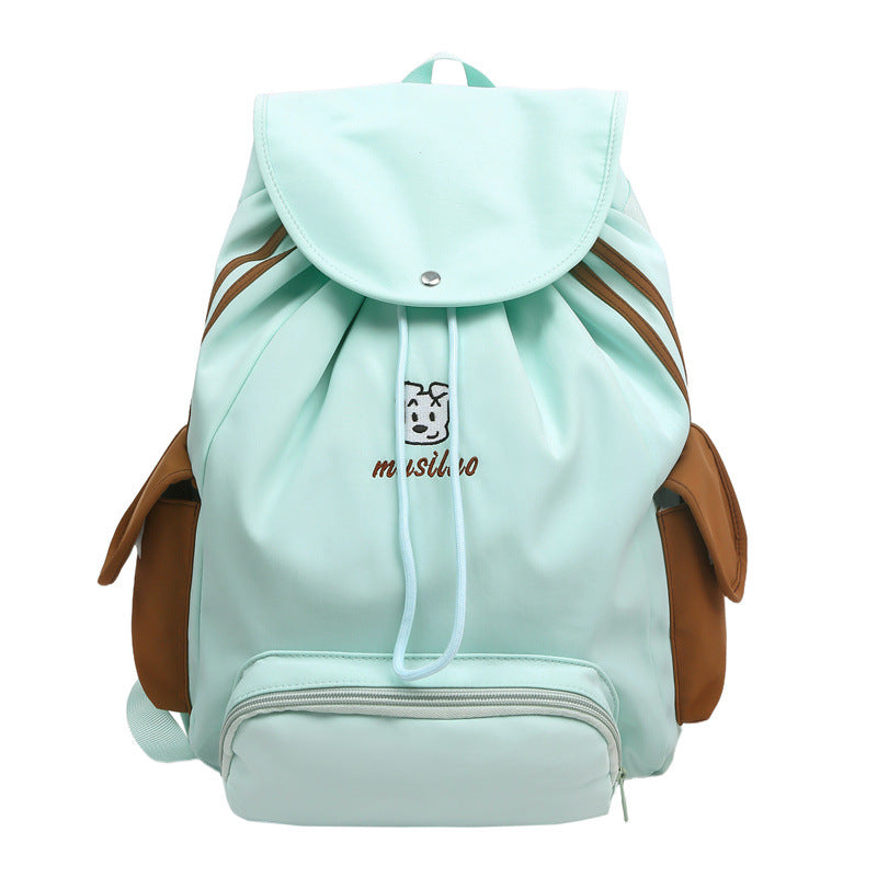 Whimsical Animal Design Backpack Kalsten