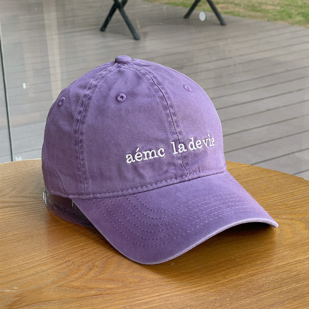 Men's Casual Adjustable Baseball Cap Kalsten