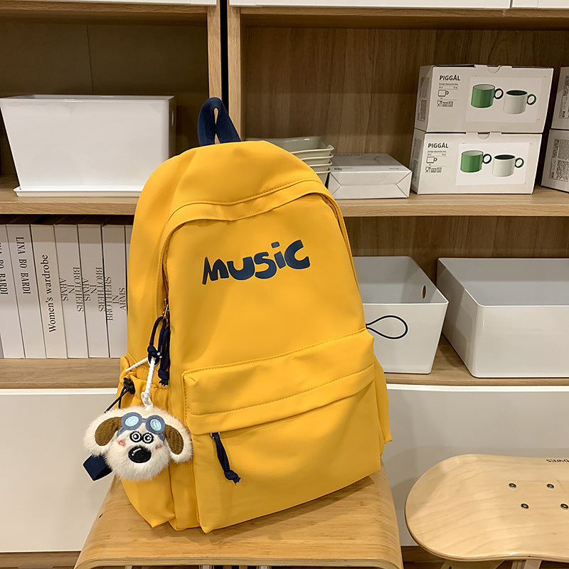 Casual Music-Themed Backpack Kalsten