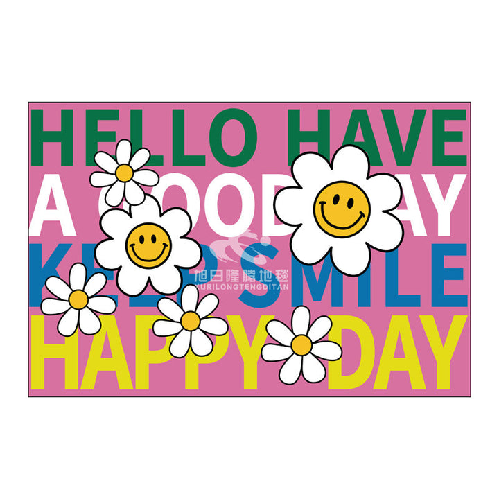 Decorative Bathroom Mat Kalsten