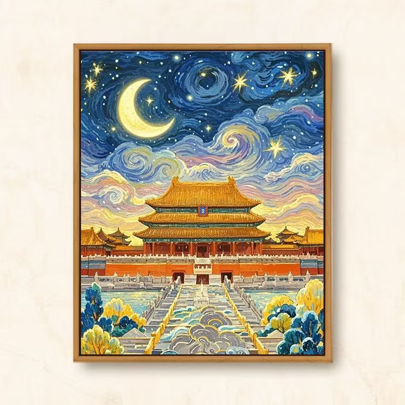 Artistic Cityscape Wall Art Print Kalsten