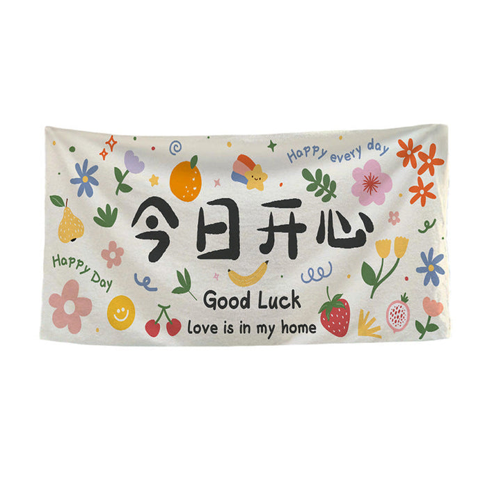 Ladies Beach Towel Kalsten