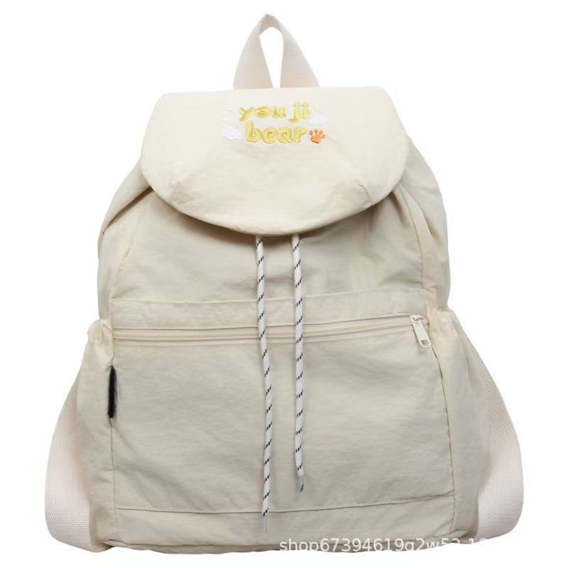Casual Embroidered Backpack Kalsten
