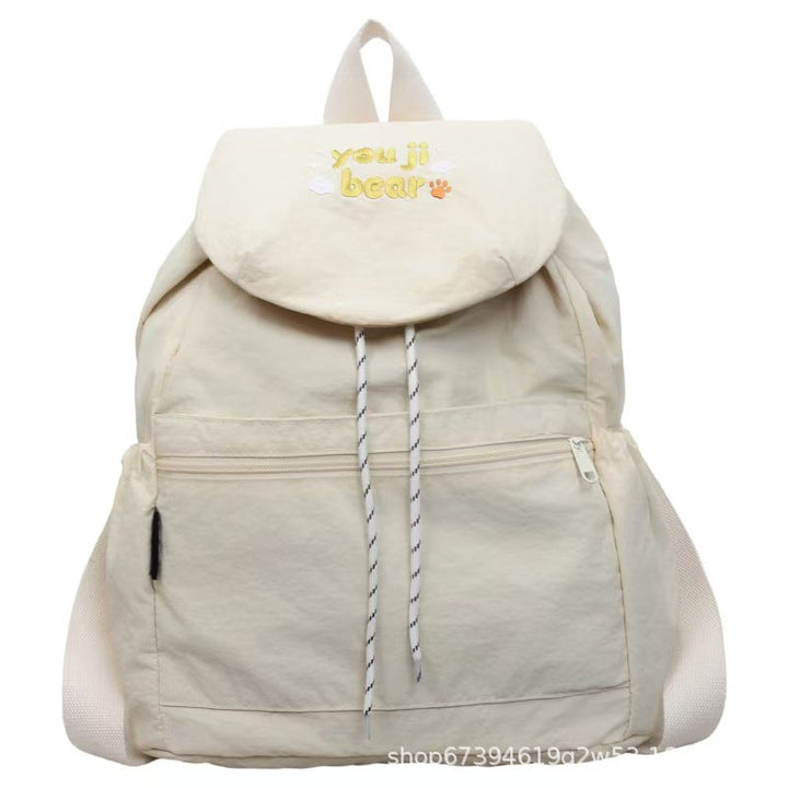 Casual Embroidered Backpack Kalsten