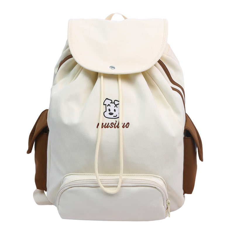 Whimsical Animal Design Backpack Kalsten