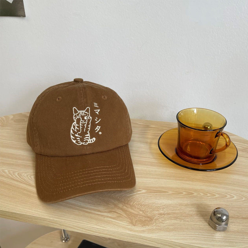 Men's Embroidered Cat Design Baseball Cap Kalsten