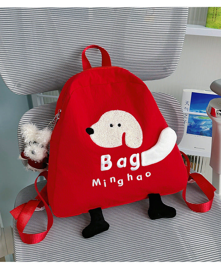Kids Playful Dog-Themed School Backpack