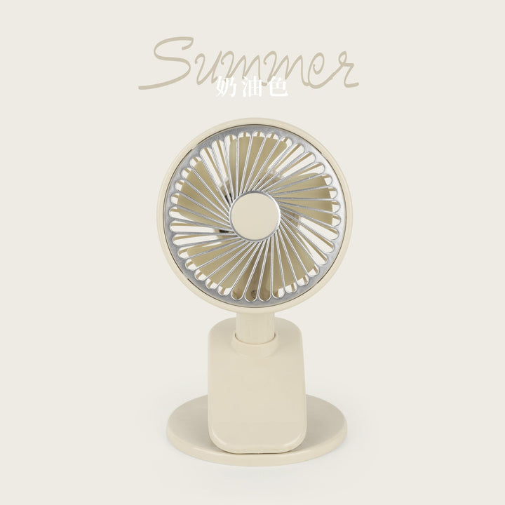Adjustable Desk Cooling Fan Kalsten