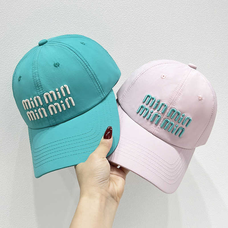 Women's Stylish Embroidered Adjustable Cap Kalsten
