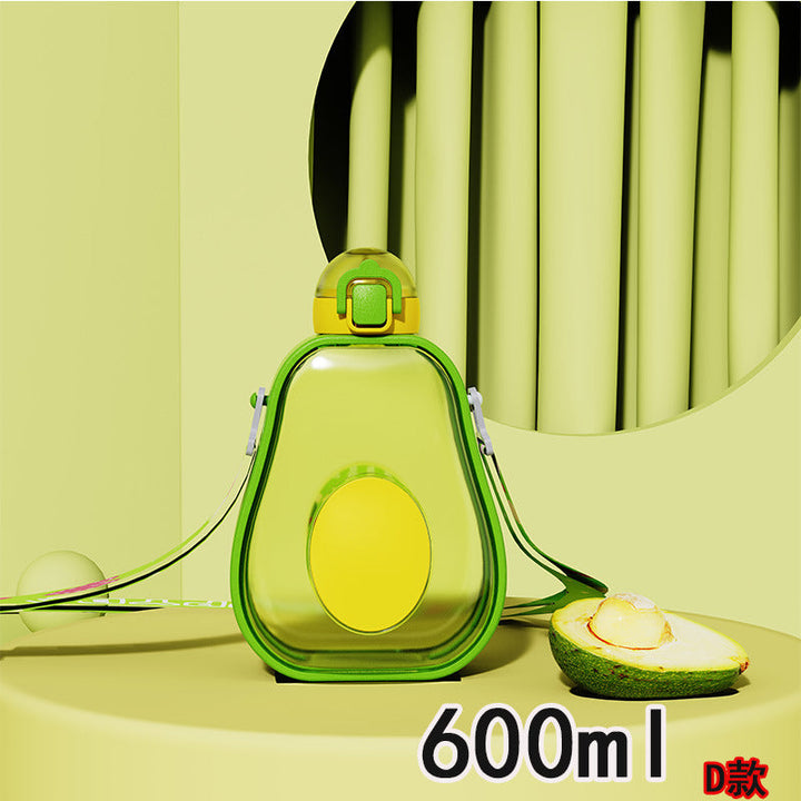Women's Avocado Water Bottle with Leak-proof Lid and Integrated Carry Strap Kalsten