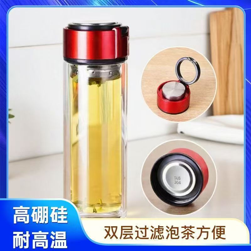 Ladies Tea Bottle Kalsten