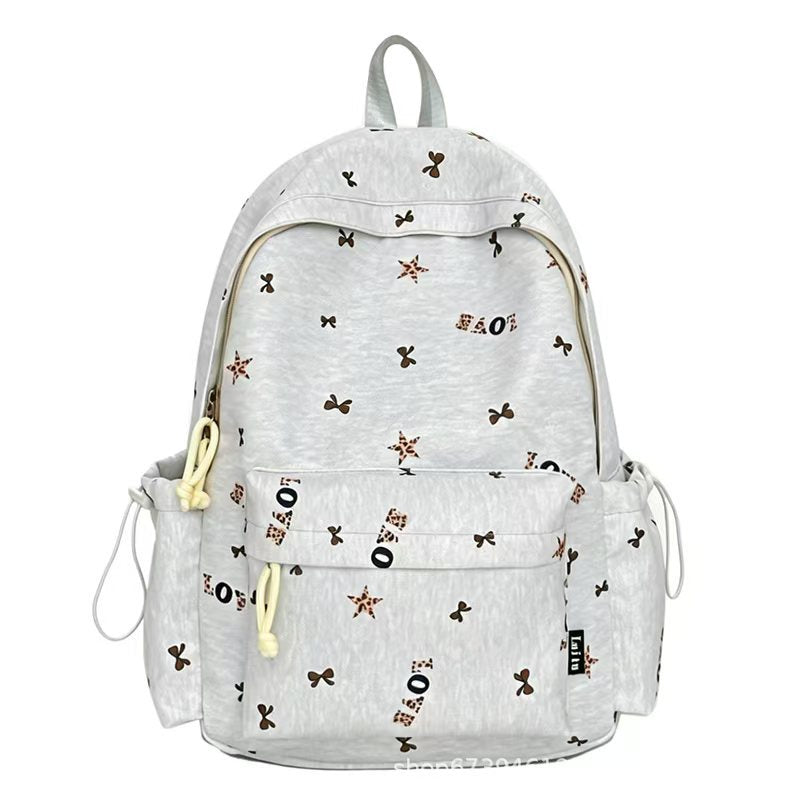 Casual Graphic Design Backpack Kalsten