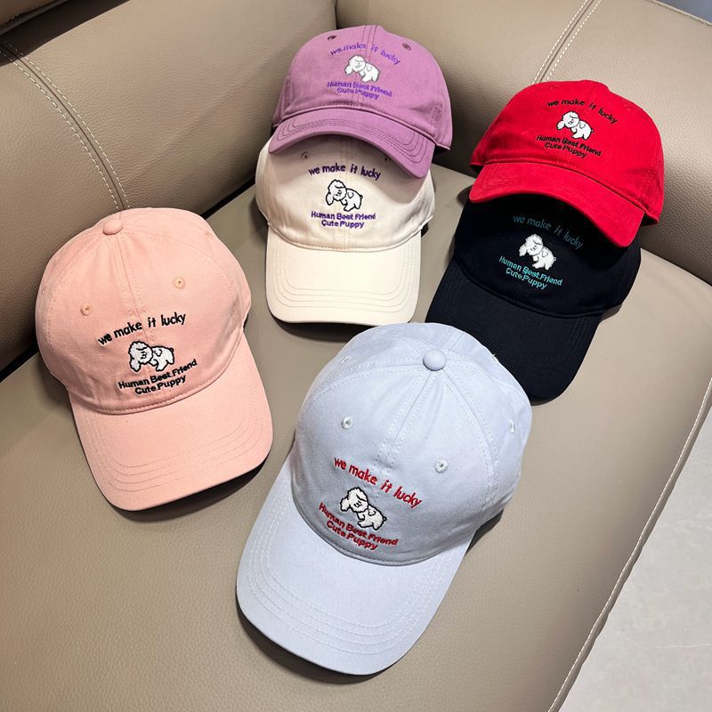 Men's Casual Embroidered Puppy Design Baseball Cap Kalsten