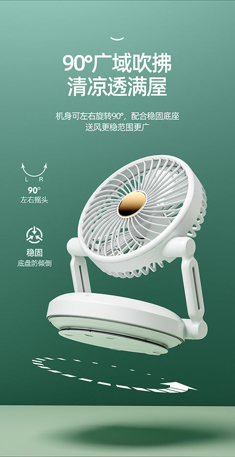 Ladies Portable 90° Swivel Fan Kalsten