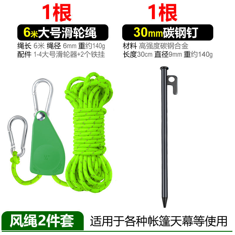 Pull rope with carabiner and tent ring Kalsten
