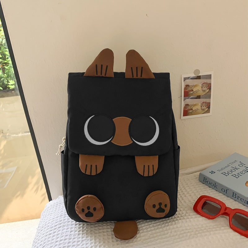 Cute Animal-Themed Plush School Backpack