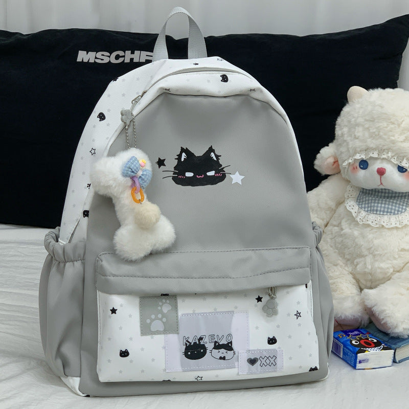 Cute Character-Themed School Backpack