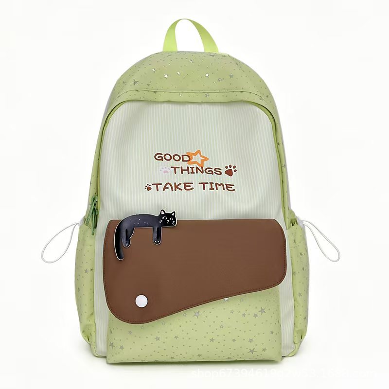 Cat-Illustrated Casual Backpack Kalsten