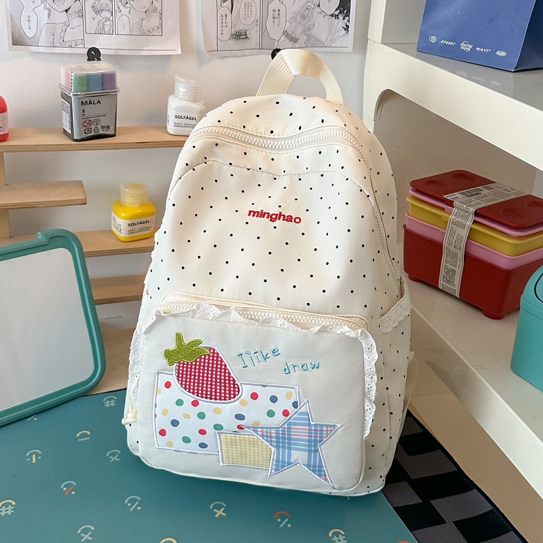 Embroidered Character Design School Backpack