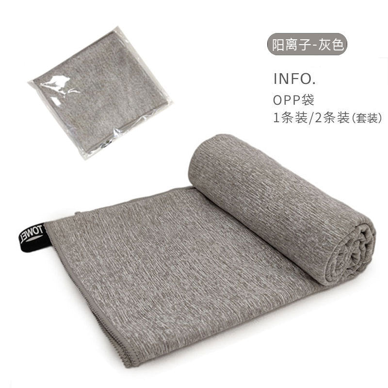Microfiber Towel Kalsten