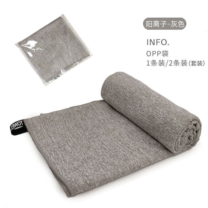 Microfiber Towel Kalsten