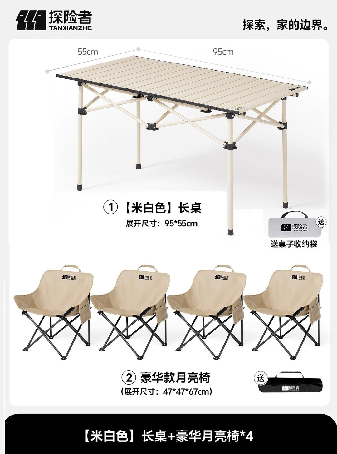 Folding Camping Table With Two Matching Chairs Kalsten
