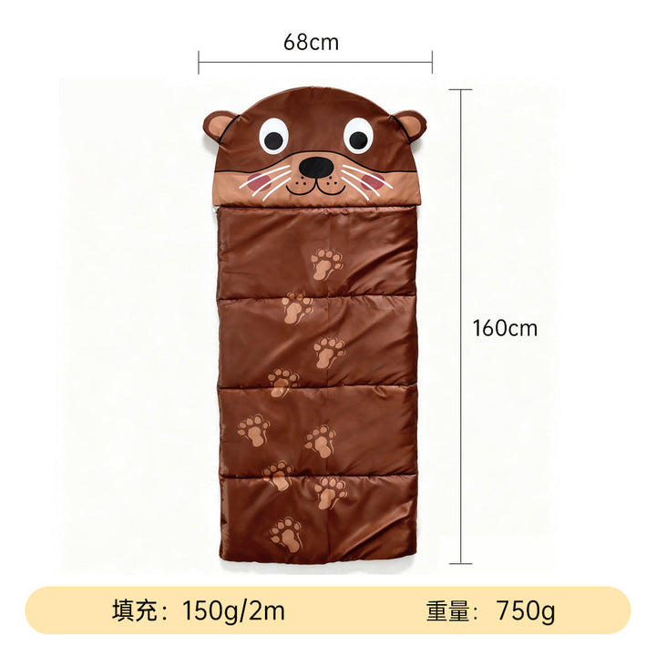 Children's sleeping bag with animal design Kalsten