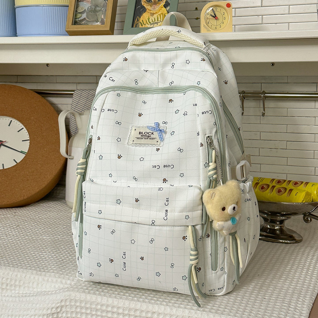 Cute Animal Print School Backpack