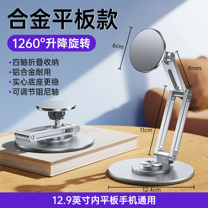Unisex Adjustable Table Stand with 360-Degree Rotating Mechanism Kalsten