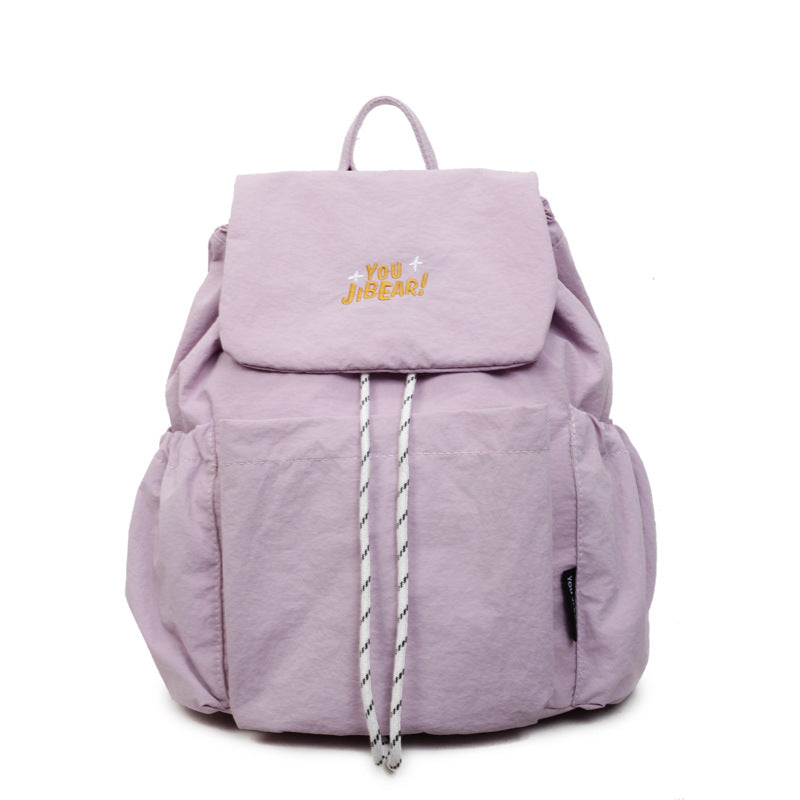 Casual Drawstring Closure Backpack Kalsten