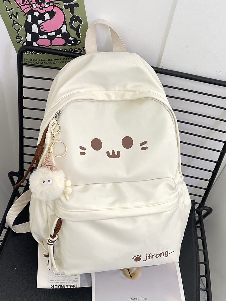 Cute Cat-Themed School Backpack