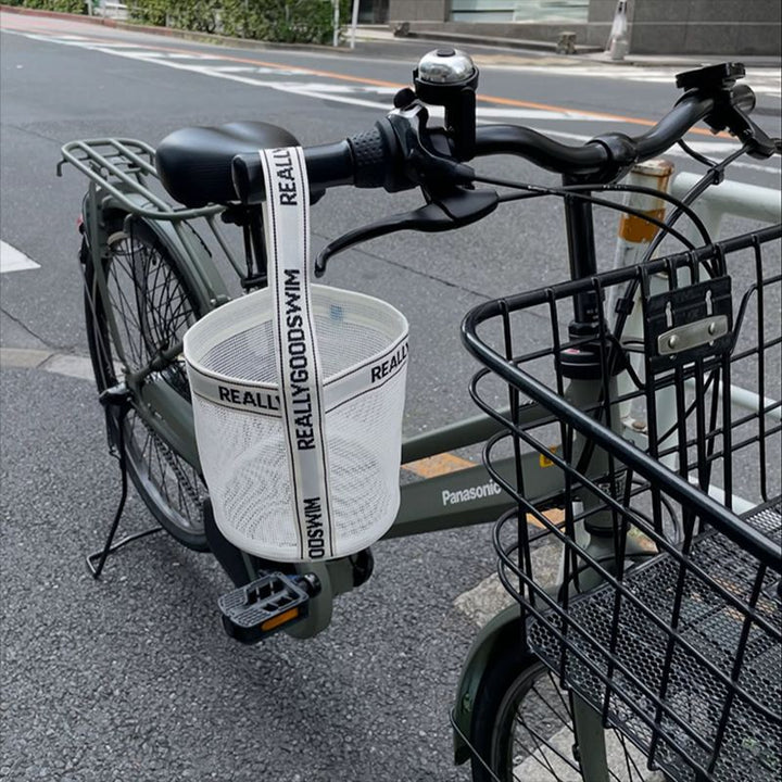 Storage basket Kalsten