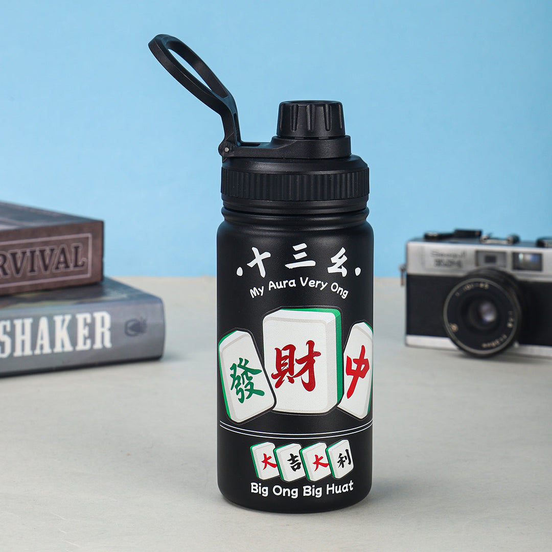 Unisex Water Bottle Kalsten