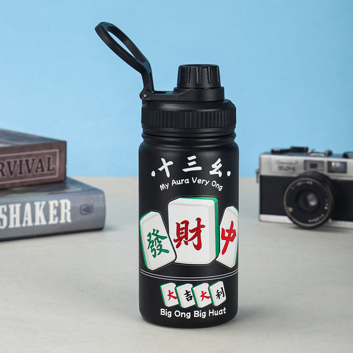 Unisex Water Bottle Kalsten