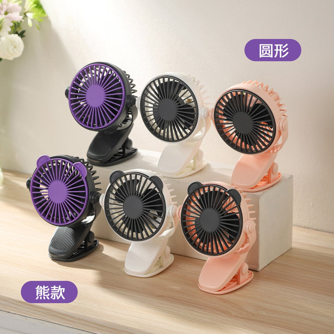 Clip-On Versatile Desk Fan Kalsten