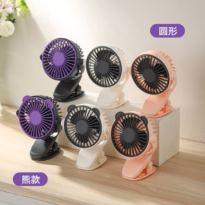 Clip-On Versatile Desk Fan Kalsten