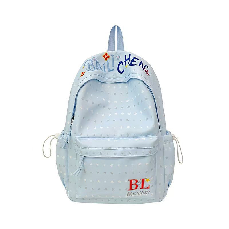 Creative Character Embroidered Backpack Kalsten