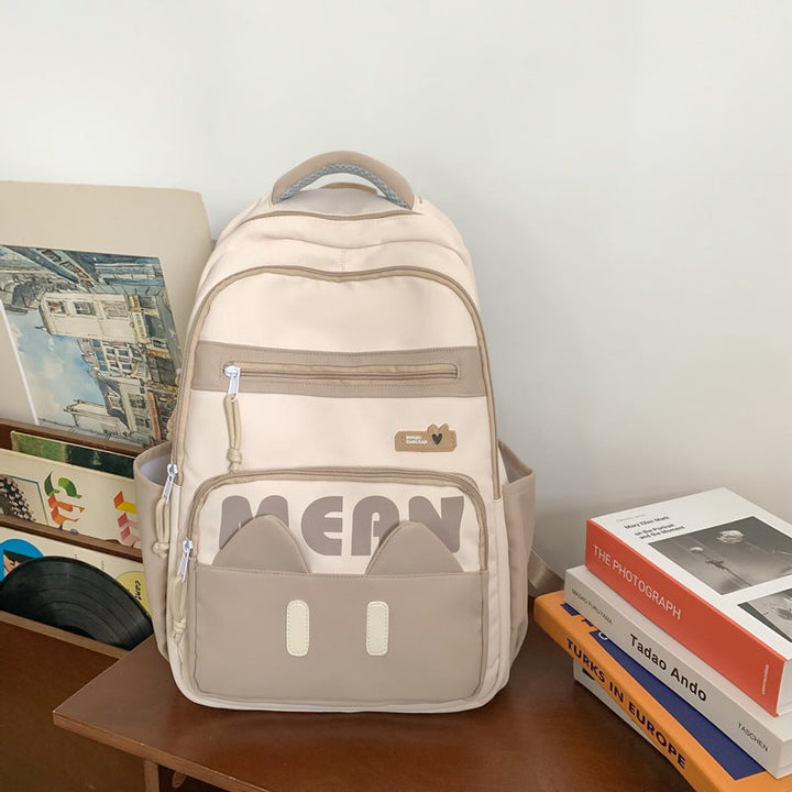 Cute Animal-Themed School Backpack