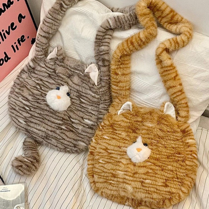 Cozy Plush Shoulder Bag with Animal Motif Kalsten