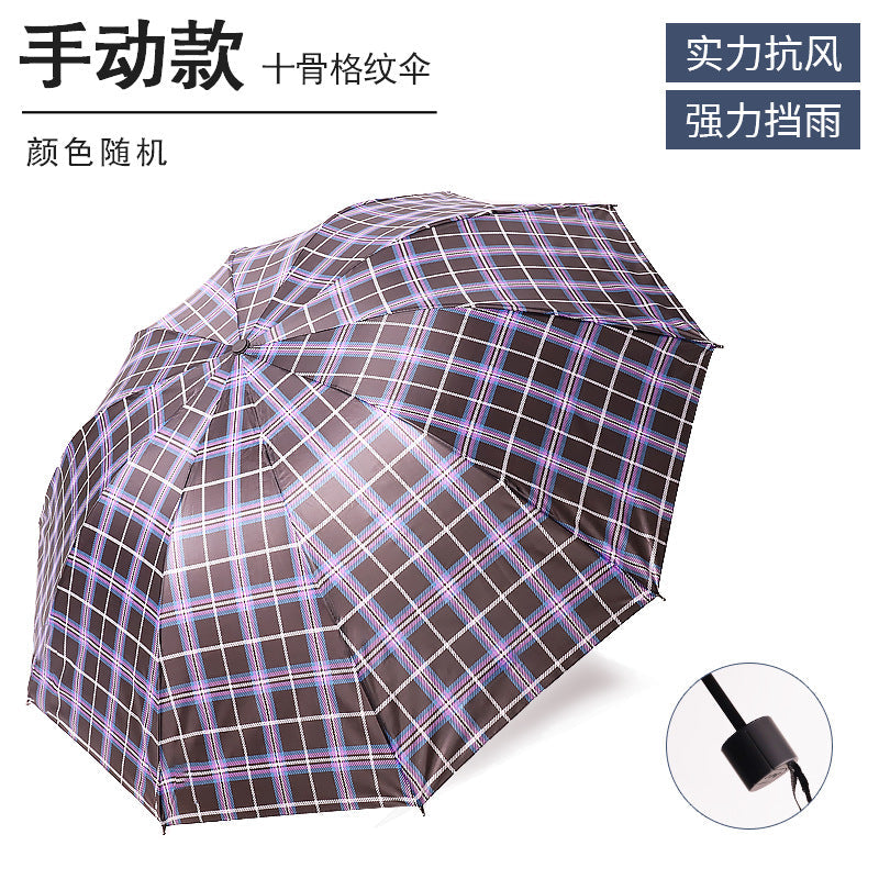 Ladies Umbrella Kalsten