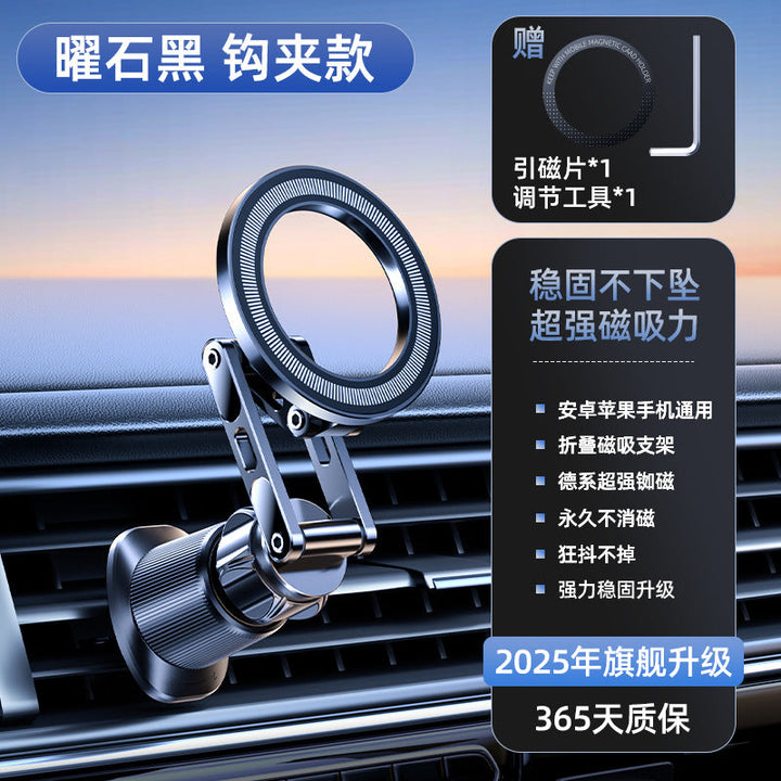 Unisex Magnetic Smartphone Air Vent Fan Holder Kalsten