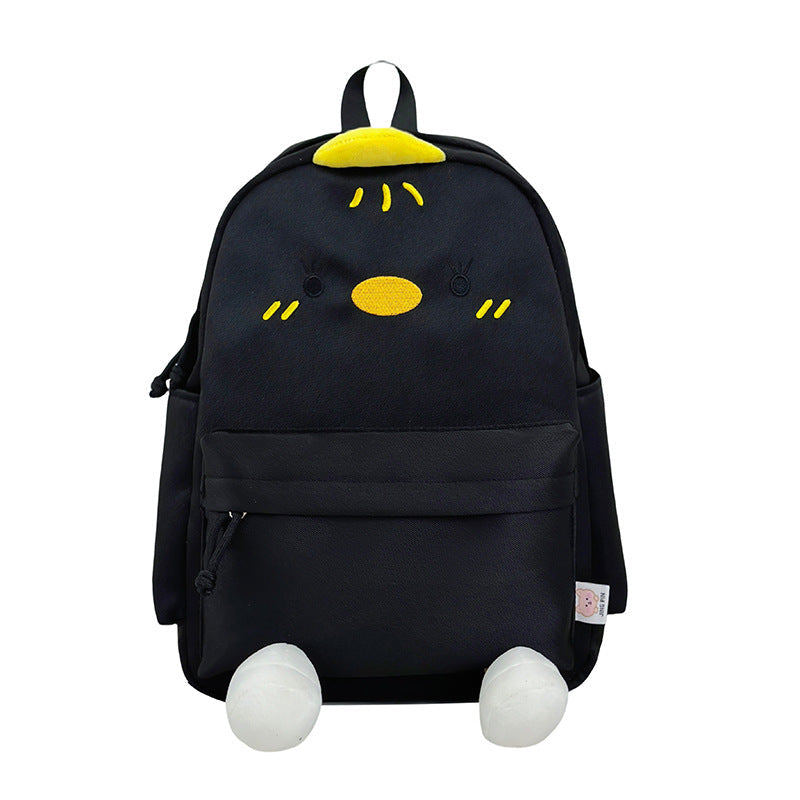 Adorable Character Design Backpack Kalsten