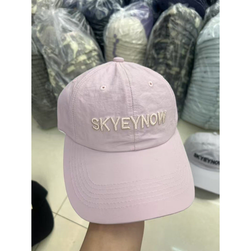 Women's Embroidered Adjustable Baseball Cap Kalsten 1784083814