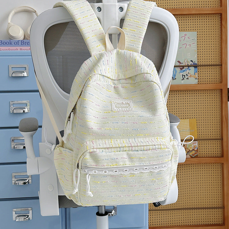 Casual Textured School Backpack