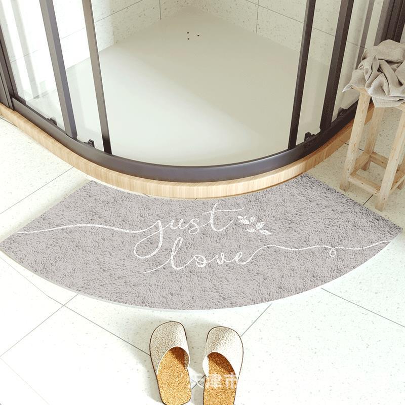 Cozy Curved Bath Mat Acalora