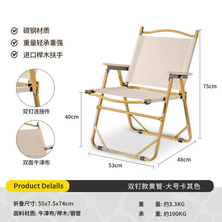 Women Folding Camping Table with Sturdy Wood Design Kalsten