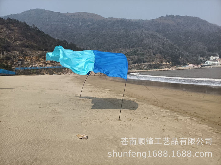 Unisex Beach Tent Kalsten