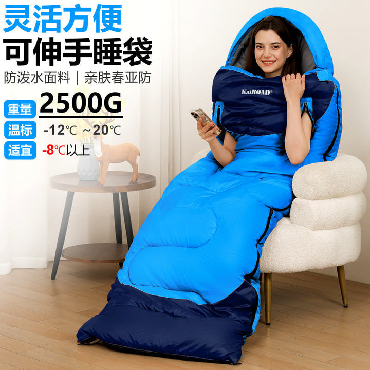 Sleeping bag with integrated hood and temperature regulation Kalsten