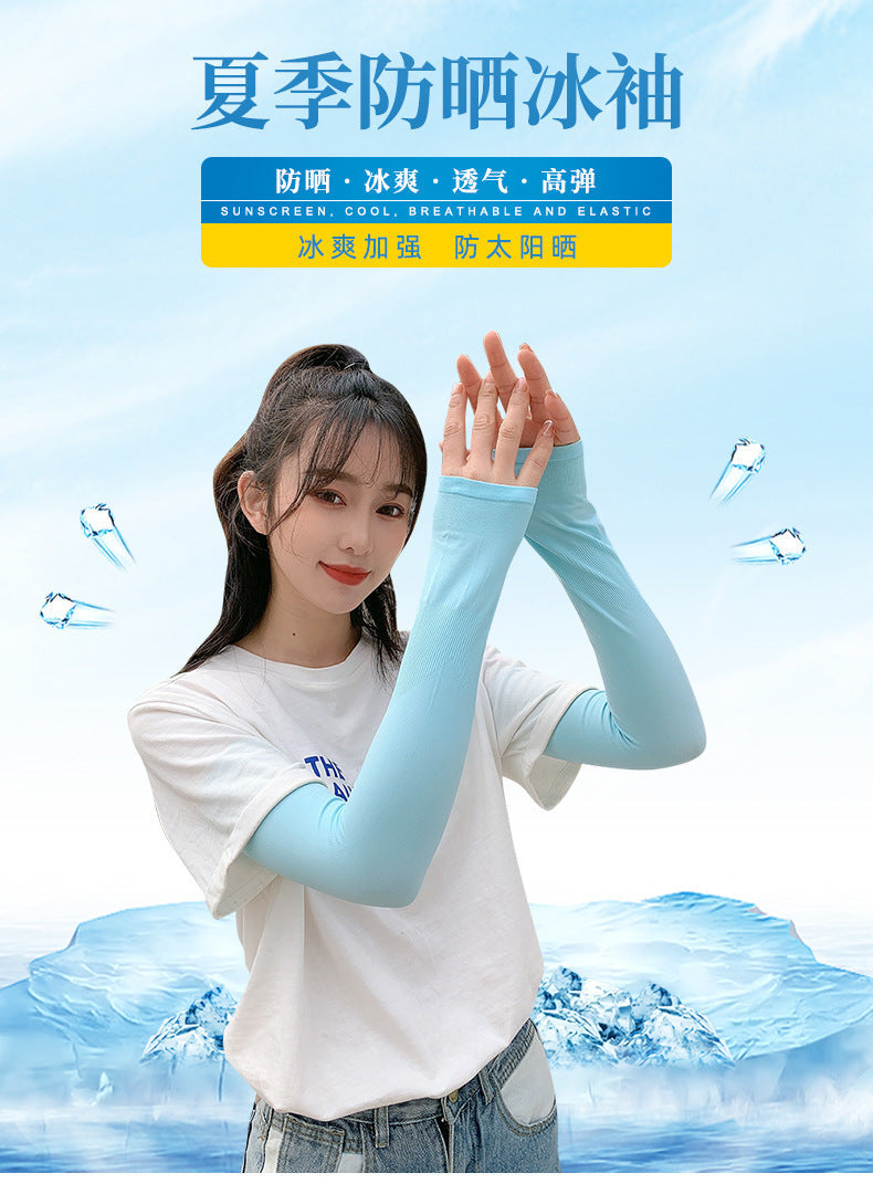 Ladies Arm Sleeves Kalsten