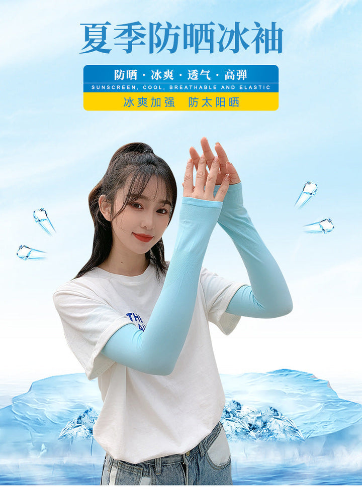 Ladies Arm Sleeves Kalsten